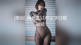 可爱 · 药娘 洛小汐 · JK制服，冷白皮肌肤，握住仙女棒，炽热的滚烫液体流了出来 想喝吗~