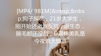 小女友的骚逼就是用来舔的-对话-留学-妹妹-Spa