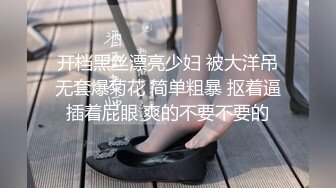 睡了朋友老婆