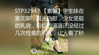 女友带闺蜜来3P