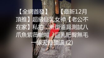 大妈衣服也不穿的就开门拿外卖