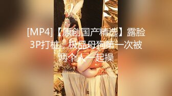 00后老婆开档黑丝第七部