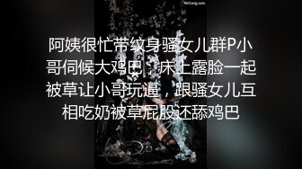 长腿双马尾校花各种姿势爆操太会了【完整版62分钟已上传下面简阶】