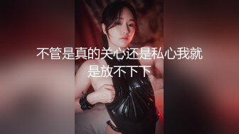 [MP4/580M]5/31最新 短发韵味十足的轻熟女躺在床上露脸自慰VIP1196