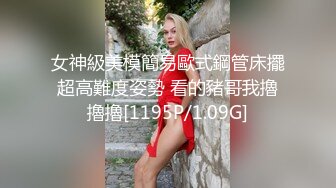 [MP4/ 703M] 熟女阿姨吃鸡啪啪 我不喜欢这个姿势 你来干我吧 阿姨喜欢被人操的感觉 怼的很舒坦 奶子哗哗