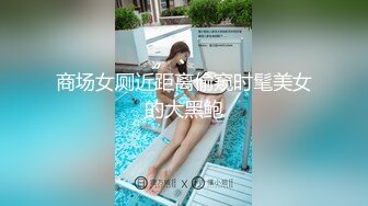 [MP4/ 338M] 刚下海清纯小美女情侣双人秀，细长美腿足交，穿上白丝更有感觉，怼着镜头吸吮舔屌