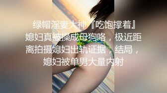 [MP4]新人劲爆力作 小伙相会少妇 超清画质设备偷拍 这骚货如狼似虎