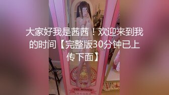 【新片速遞 】&nbsp;&nbsp;外围女探花肥尸哥酒店约炮❤️3000元的高端气质外围女神温柔乖巧叫声动人[612MB/MP4/25:45]