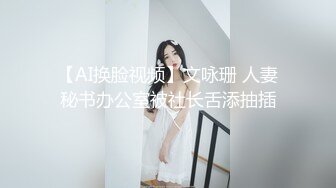 超级健壮,肌肉超大的男子被手淫