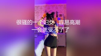 【极品乱伦通奸】 超顶清纯JK白丝妹妹《妹妹同居生活》在学校内做爱 楼梯间赤裸淫交 太刺激了