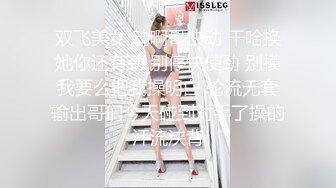 小胖历险记第5弹 大肥猪这次叫一个小美女，对方似乎很不愿意，还是被大肥猪艹了