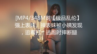 云上会所酒吧正面拍摄系列 45