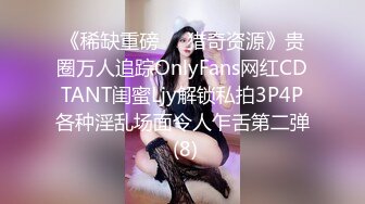 [MP4]清纯女神-❤️-表演一个抖奶舞，甩得精彩绝伦，上下左右都能转，小穴够粉够清澈！