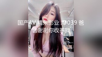 91KCM-097 李依依 淫乱理疗师的出水按摩 91制片厂