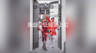 推特约啪大神【过气网黄】最新福利约啪 女神们有露脸，很骚也很美！竟然喝尿 太乖巧了！还搞双飞 真会玩儿