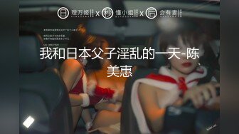 继续后入前女友