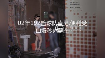 《超强摄_像头㊙️破_解》乡镇民宅针孔入侵真实偸_拍多个家庭男女私密生活曝光㊙️超多亮点㊙️特别羡慕光头眼镜哥的鸡巴又粗又长的 (9)