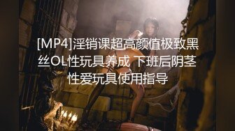 [MP4/ 2.61G]&nbsp;&nbsp;丰腴性感甜美小姐姐发起骚来销魂刺激啊 渴望挑逗眼神大力张开美腿抠搓逼逼爱不释手