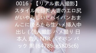 超美明星颜值反差女神『井川里野』❤️落寞少女以性交租，性感小姐姐拖欠房租只能蜜穴侍奉，被房东先生猛干颜射