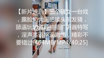 痴汉师の强引接吻で発情しバックで自ら腰を振りながら振り向きディープキスで舌を络める女子○生