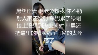 【新片速遞】&nbsp;&nbsp;✨【Stripchat】超羞涩短发清纯女主播「Yui-Ch」白丝女仆装撩开裙子手冲揉阴蒂高潮发抖【自压水印】[846M/MP4/52:44]