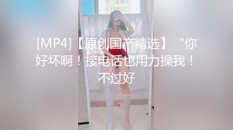 卖力吃鸡的四川女娃