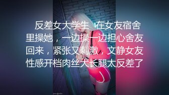 外网极品骚女口交深喉拉丝~道具大屌跳蛋黑牛自慰~表情炸裂~浑身颤抖也不知道上了多少次高潮！