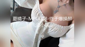 良家小姑娘，豹纹内裤吊带黑丝，拨开内裤就插，后入极品肥臀掐着喉咙爆操