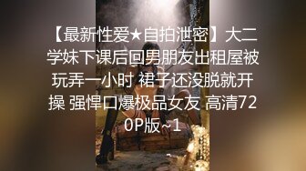 白天操的肥臀老婆