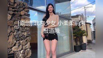 与澳洲帅哥约会 第一部分