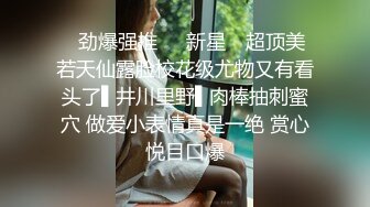 国产TS系列高颜值的大奶美妖七七女仆装被帅气大屌小哥操的呻吟不断