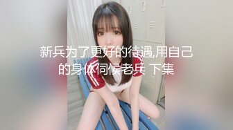 情色主播 溫婉