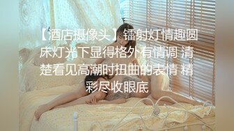 【蜜汁白虎❤️女神】娜娜✿ 超人气台北玩偶姐姐 「湿✿润✿滑」超色视觉冲击 精油丝袜美腿足交 玩弄神尻蜜穴 上头丝足榨汁[518MB/MP4/31:10]