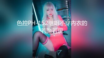 [HD/2.1G] 2023-03-07 MFK-0051姐夫成为我的人吧