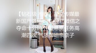 【网_红御姐❤️反_差魅婊】超多漂亮淫妹淫妻淫女友啪啪口交甄选❤️双凤争屌 口爆裹射 淫荡啪啪 完美露脸 口爆啪啪篇