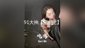 我喜欢的国产女优之女神糖糖 第6弹 女神糖糖-婚介所红娘亲自献身男嘉宾