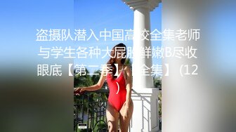 ✿可爱00后小母狗✿反差小学妹小屁股带上狐狸尾巴可爱英伦校服私拍，带上小尾巴就是你的小母狗哦~