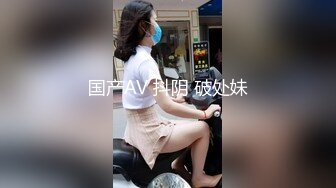 原創定製『巨乳』私拍甄選 揉乳玩穴 呻吟流漿 (5)