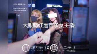 《台湾情侣泄密》身材丰满的美少妇和前任分手后性爱视频遭曝光 (1)