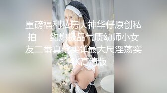 妹妹的口角技术真好