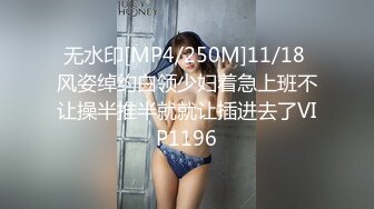 ?B站老司机探花? 寻花问柳? 仙女颜值的兼职学妹 温柔吸吮舔食口交太有感觉了 完全沉浸在大神肉棒抽插下 操瘫尤物