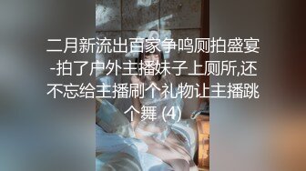 翘起小屁屁让哥哥无套插入，塞满粉嫩的小穴！