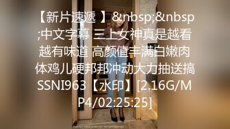 【AI换脸视频】高圆圆 美臀淫乱女教师