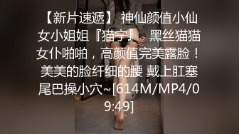 [MP4/ 957M] 清纯小仙女纯欲系少女DemiFairyTW穿旗袍的秘书若隐若现露出嫩乳