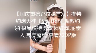 高质量KTV女厕偷拍，这家KTV会所里的妹子个个都是大美女啊