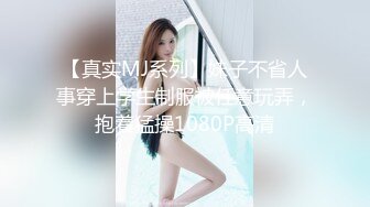 2024年【御姐福利】芬姐丝袜熟女团队新发掘的少妇【蓝姐姐】骚穴自慰，黑丝眼镜反差婊！ (3)