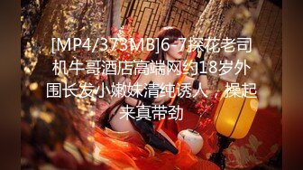 秀人网lingyu69全裸反差感强 三点全漏