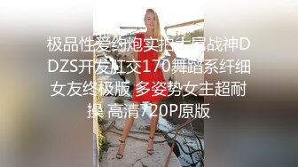 ✿星空传媒✿ XKTC010 女业主的秘密▌白熙雨▌