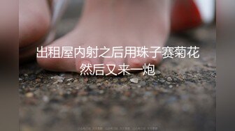 颜值高身材好，皮肤白皙逼逼漂亮的美少妇激情大秀直播给狼友看，玩的好刺激滴蜡诱惑，扩阴器撑开逼里灌鸡蛋