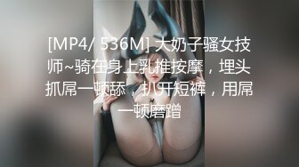 成都知名TS童酱：和体育生哥哥野外长凳啪啪，回酒店继续三人的快乐世界